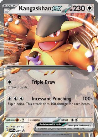 Kangaskhan ex - 055 - SV: Scarlet & Violet Promo Cards #055