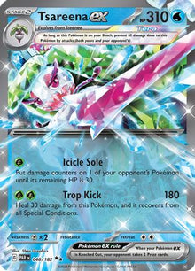 Tsareena ex - 046/182 - SV04: Paradox Rift #046