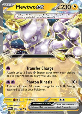 Mewtwo ex - SV04: Paradox Rift #058