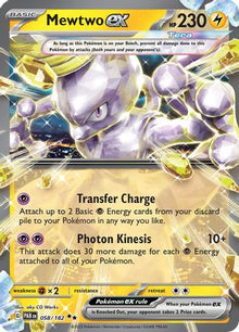Mewtwo ex - SV04: Paradox Rift #058