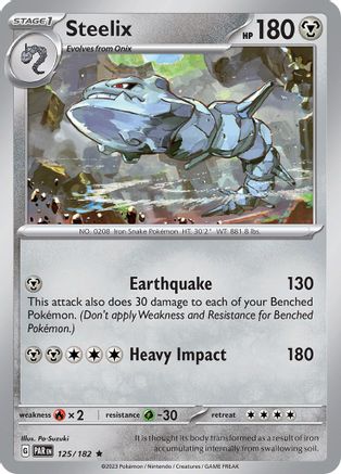 Steelix - 125/182 - SV04: Paradox Rift #125