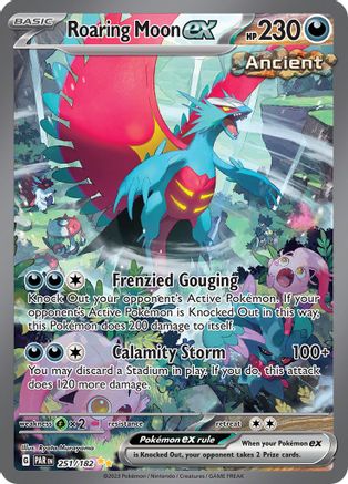 Roaring Moon ex - 251/182 - SV04: Paradox Rift #251