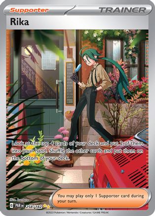 Rika - 258/182 - SV04: Paradox Rift #258