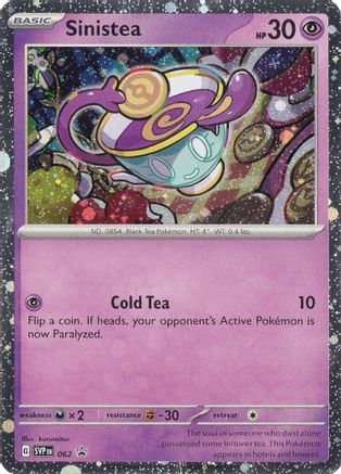 Sinistea - 062 - SV: Scarlet & Violet Promo Cards #062