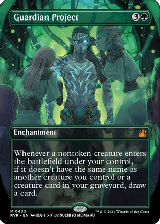 Guardian Project (Anime Borderless) - Ravnica Remastered #433