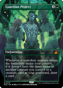 Guardian Project (Anime Borderless) - Ravnica Remastered #433