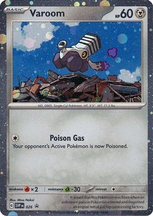 Varoom - 026 (Cosmos Holo) - SV: Scarlet & Violet Promo Cards #026