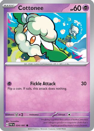 Cottonee - SV: Paldean Fates #034