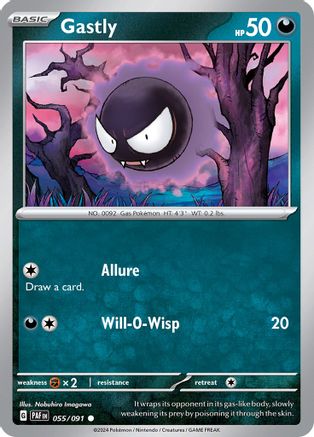 Gastly - SV: Paldean Fates #055