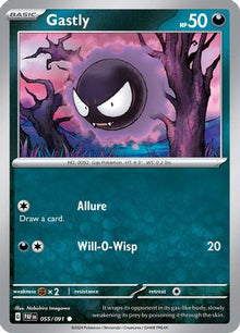 Gastly - SV: Paldean Fates #055