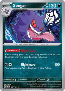 Gengar - SV: Paldean Fates #057