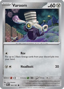 Varoom - 064/091 - SV: Paldean Fates #064