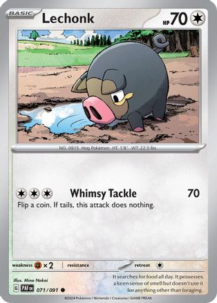 Lechonk - 071/091 - SV: Paldean Fates #071
