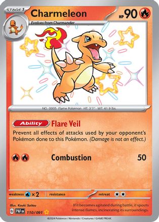 Charmeleon - 110/091 - SV: Paldean Fates #110
