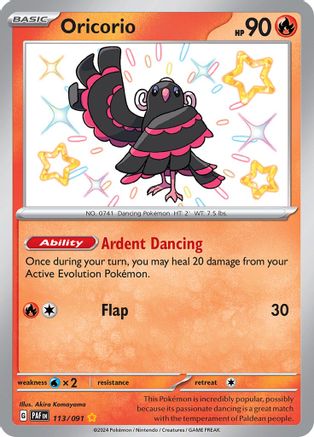 Oricorio - SV: Paldean Fates #113