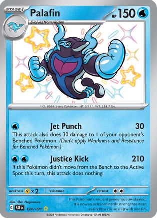 Palafin - 124/091 - SV: Paldean Fates #124