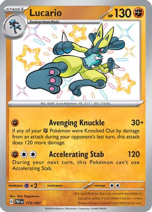 Lucario - SV: Paldean Fates #174
