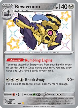 Revavroom - 193/091 - SV: Paldean Fates #193