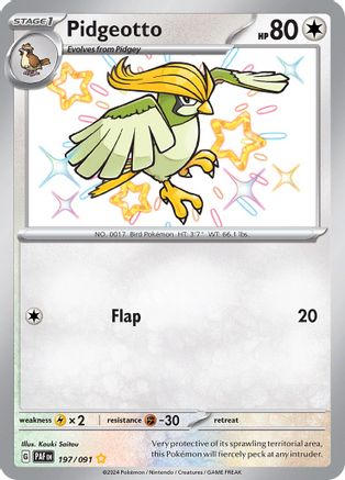 Pidgeotto - SV: Paldean Fates #197