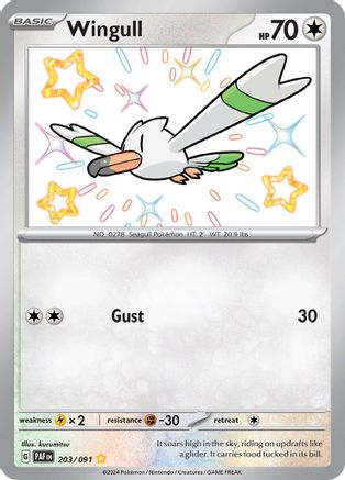 Wingull - SV: Paldean Fates #203