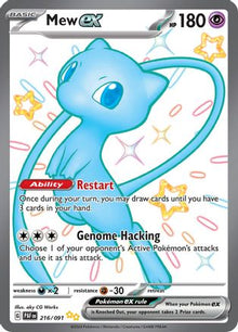 Mew ex - 216/091 - SV: Paldean Fates #216