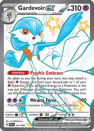 Gardevoir ex - 217/091 - SV: Paldean Fates #217
