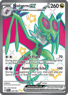 Noivern ex - 220/091 - SV: Paldean Fates #220