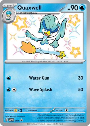 Quaxwell - 083 - SV: Scarlet & Violet Promo Cards #083