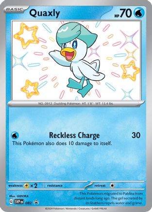 Quaxly - 082 - SV: Scarlet & Violet Promo Cards #082
