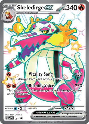 Skeledirge ex - 081 - SV: Scarlet & Violet Promo Cards #081