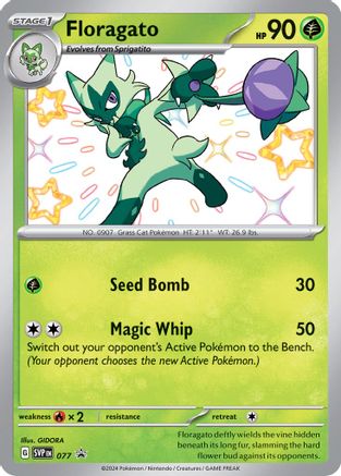 Floragato - 077 - SV: Scarlet & Violet Promo Cards #077