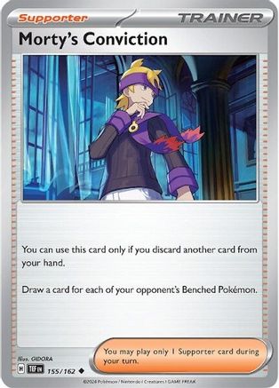 Morty's Conviction - 155/162 - SV05: Temporal Forces #155