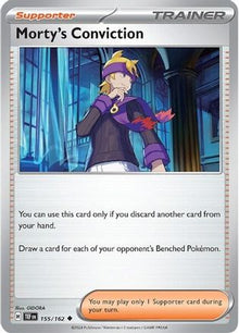 Morty's Conviction - 155/162 - SV05: Temporal Forces #155