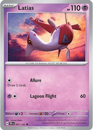 Latias - SV05: Temporal Forces #067