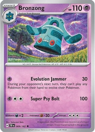 Bronzong - SV05: Temporal Forces #069