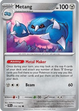 Metang - SV05: Temporal Forces #114
