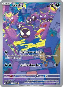 Gastly - 177/162 - SV05: Temporal Forces #177