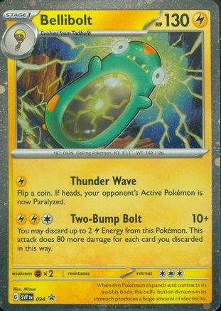 Bellibolt - 094 - SV: Scarlet & Violet Promo Cards #094