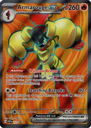Armarouge ex - 125 - SV: Scarlet & Violet Promo Cards #125
