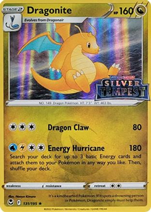 Dragonite (Silver Tempest Stamped) - SWSH: Sword & Shield Promo Cards #131
