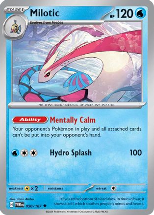 Milotic - SV06: Twilight Masquerade #050