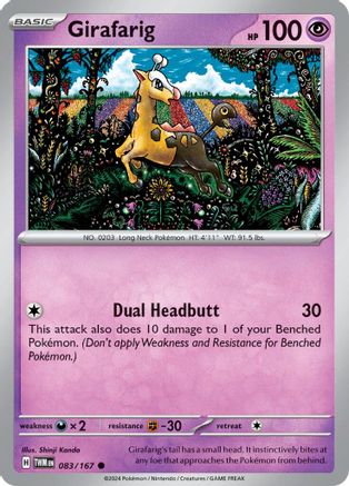 Girafarig - SV06: Twilight Masquerade #083
