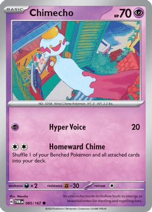 Chimecho - 085/167 - SV06: Twilight Masquerade #085