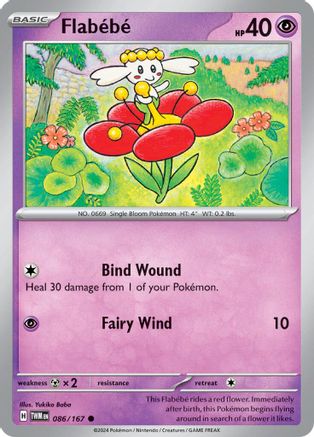 Flabebe - SV06: Twilight Masquerade #086