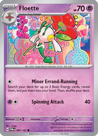 Floette - SV06: Twilight Masquerade #087