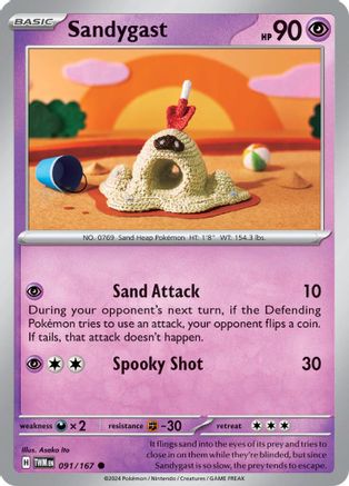 Sandygast - SV06: Twilight Masquerade #091