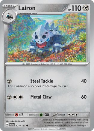 Lairon - 121/167 - SV06: Twilight Masquerade #121