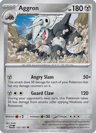 Aggron - SV06: Twilight Masquerade #122