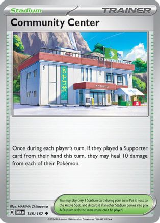 Community Center - SV06: Twilight Masquerade #146