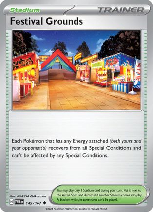 Festival Grounds - SV06: Twilight Masquerade #149